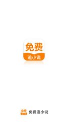 开云app网页登录